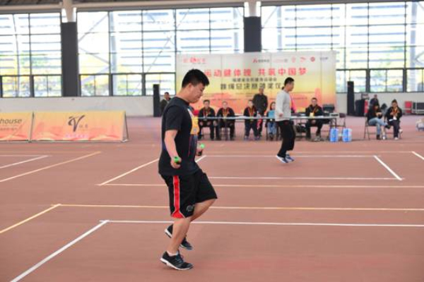 2013福建省全民健身运动会跳绳总决赛开赛