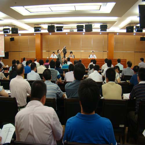福建省体育局总会第六次代表大会召开