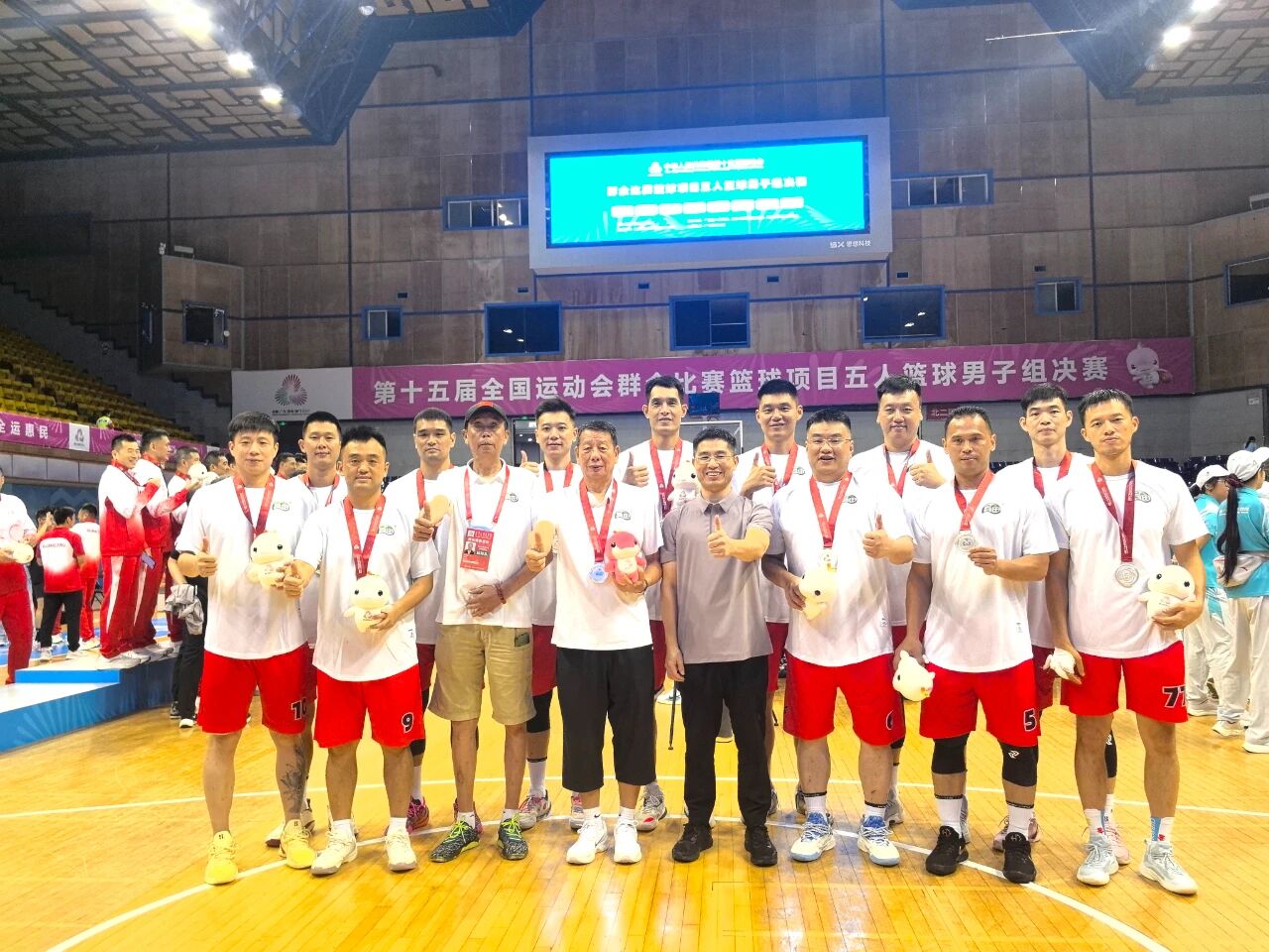 祝贺！福建队摘得十五运会群众五人篮球男子B组银牌
