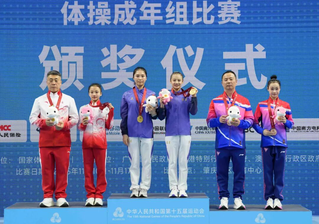 福建体操的 “全运答卷”：伤病挡不住追梦路，坚守成就赛场荣光