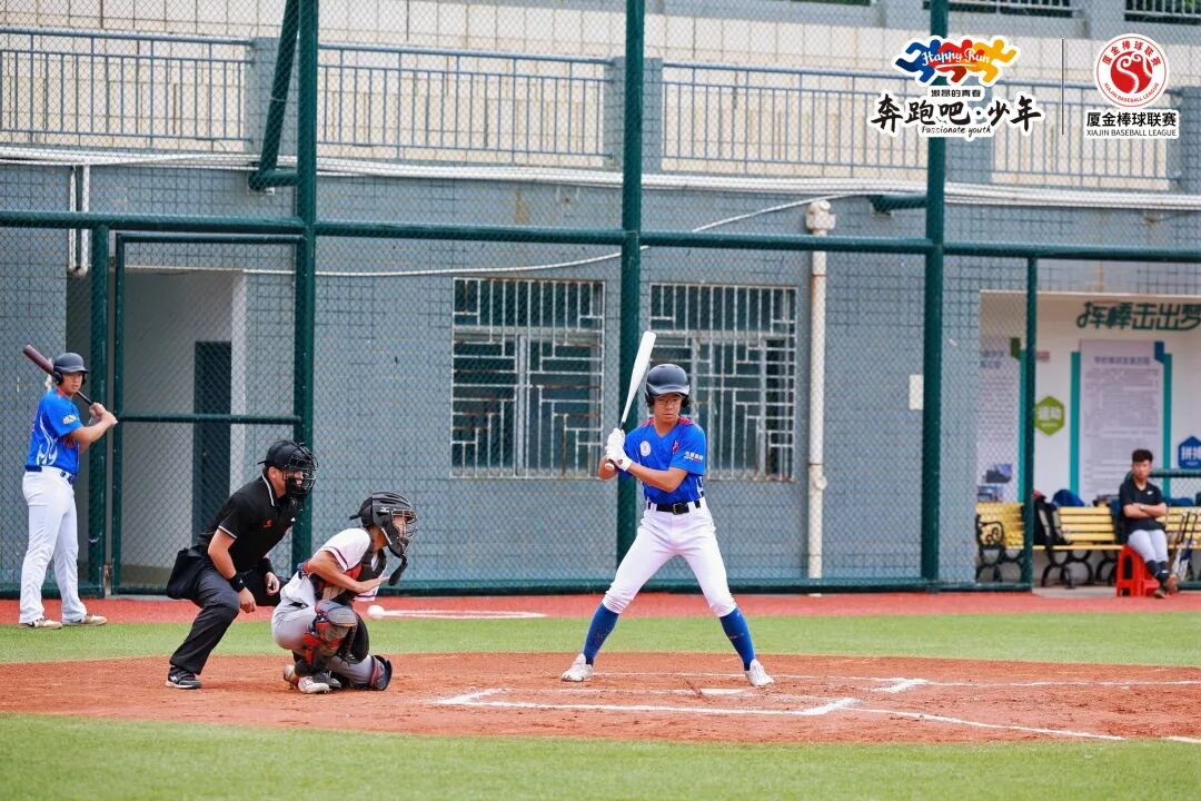 2026年海峡两岸青少年棒球交流赛暨厦金棒球联赛在厦门顺利收官