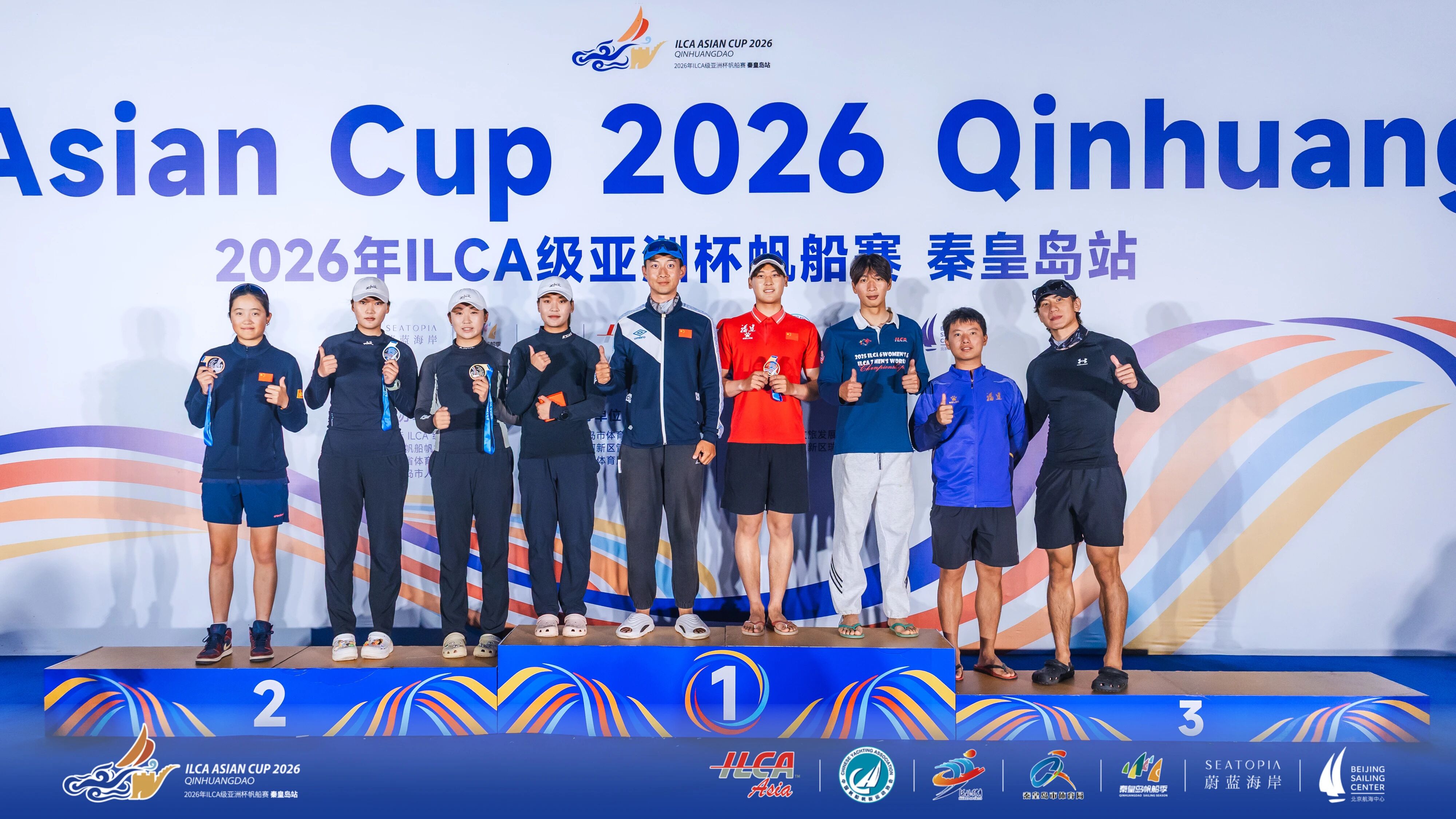 2026年ILCA级亚洲杯帆船赛，福建队勇夺1金2银2铜！