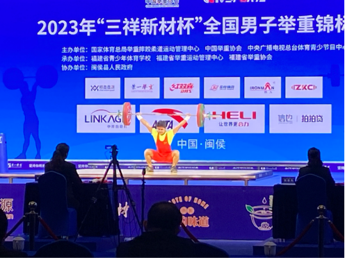 微信图片_20230423093902.png