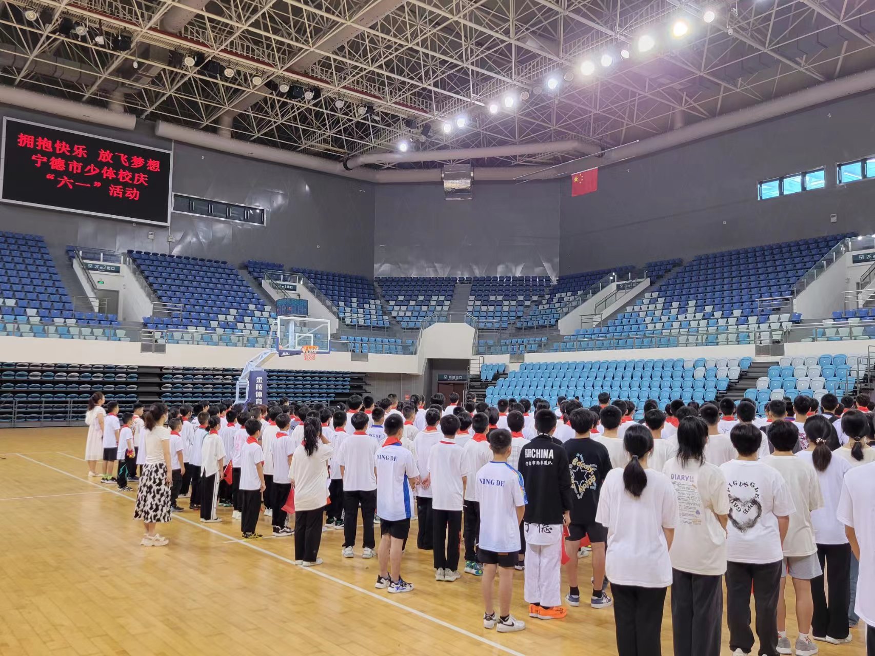 微信图片_20230601095700.jpg