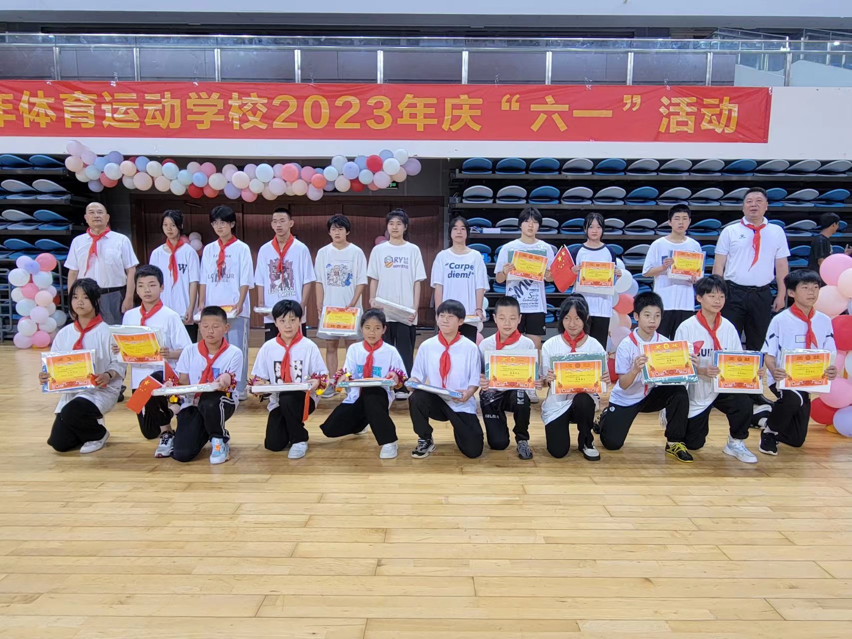 微信图片_20230601095614.jpg