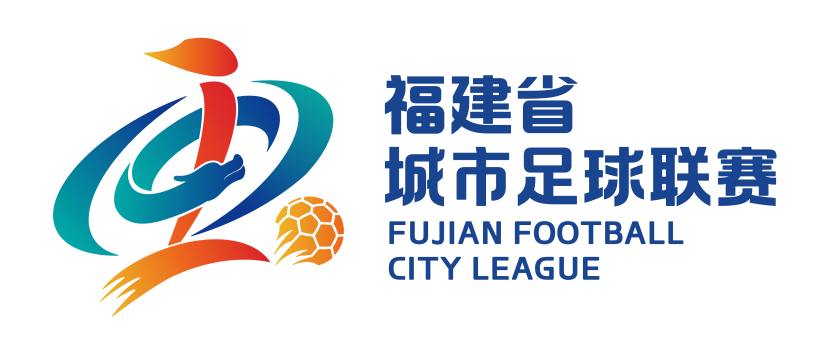 重磅揭晓！闽超会徽、主视觉设计正式发布