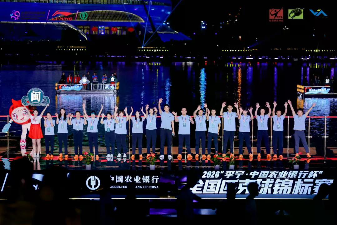 载誉而归！福建匹克球在全国锦标赛上绽放锋芒