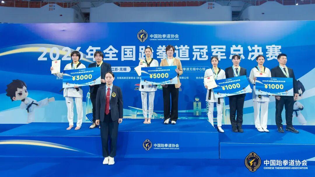 央视专访！闽将陈霖斩获2026全国跆拳道冠军总决赛女子57公斤级冠军